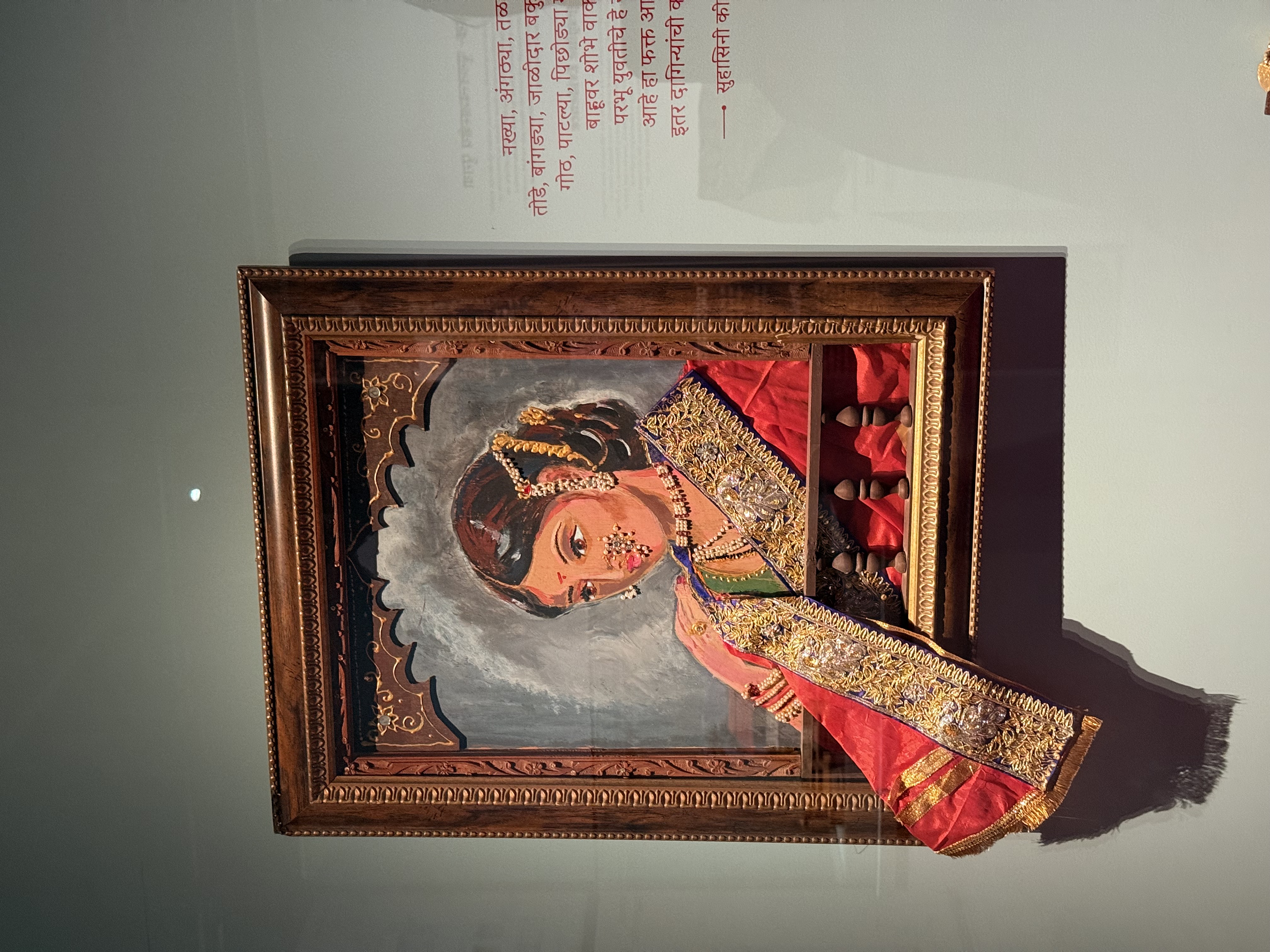 A journey through India’s art and history | Mumbai