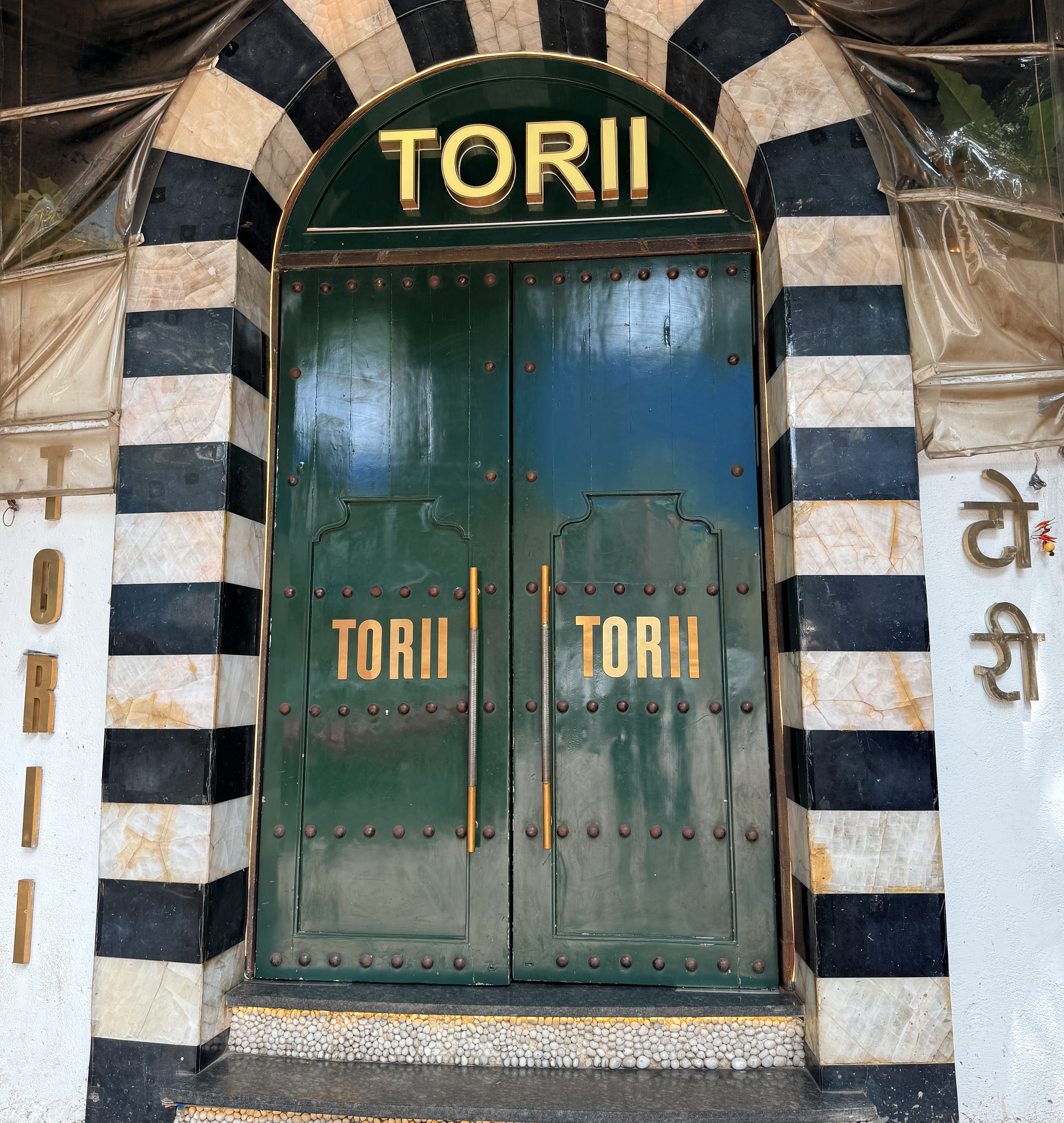 Torii Mumbai: An Unforgettable Asian Dining Experience